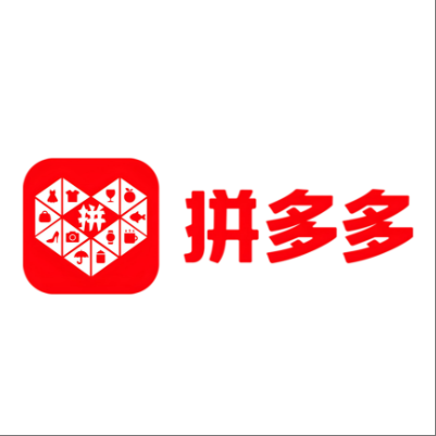  南宁拼多多云仓一件代发，拼多多电子面单快递仓储代发