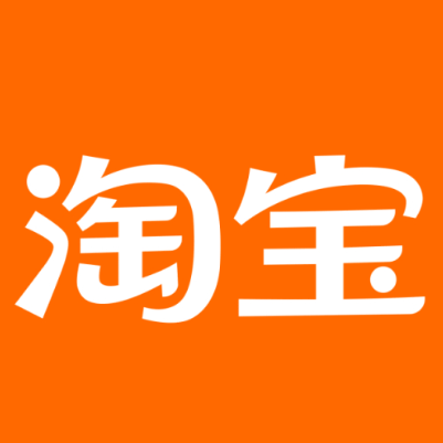 南宁淘宝云仓一件代发，淘宝菜鸟电子面单快递仓储代发