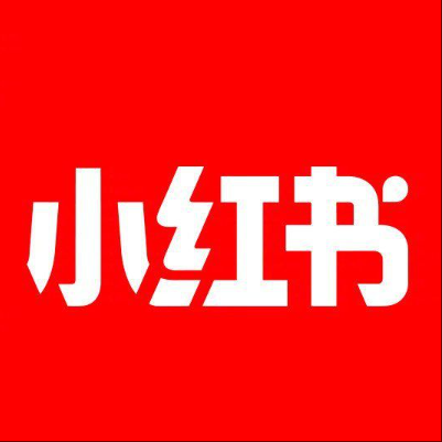  南宁小红书云仓一件代发，小红书电子面单快递仓储代发